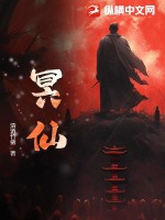 变成女人了怎么办